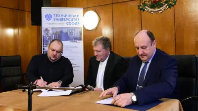Технически университет - София и Бош Инженеринг Център София разкриват нова специалност Интелигентни системи и изкуствен интелект