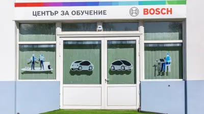 Център за обучения в партньорство с ПГТЕ "Хенри Форд"