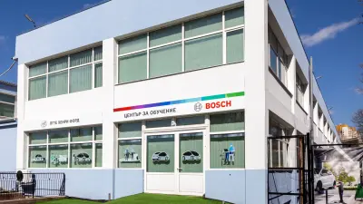 Център за обучения в партньорство с ПГТЕ "Хенри Форд"