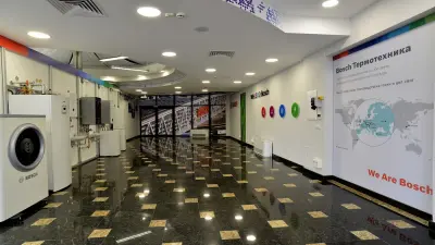 Бош открива Център за обучение по Термотехника в София